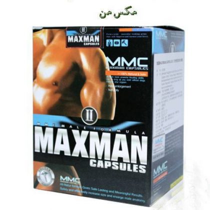 خرید قرص گیاهی مکس من اصل؛ 60 عددی