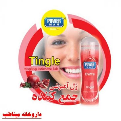 ژل آمیزشی جمع کننده واژن پاورمن
