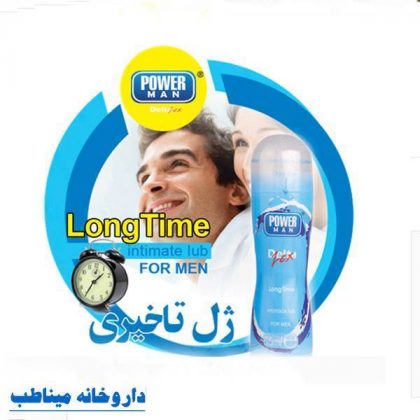 ژل تاخیری آبی رنگ