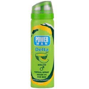 اسپری تاخیری پاورمن طالبی